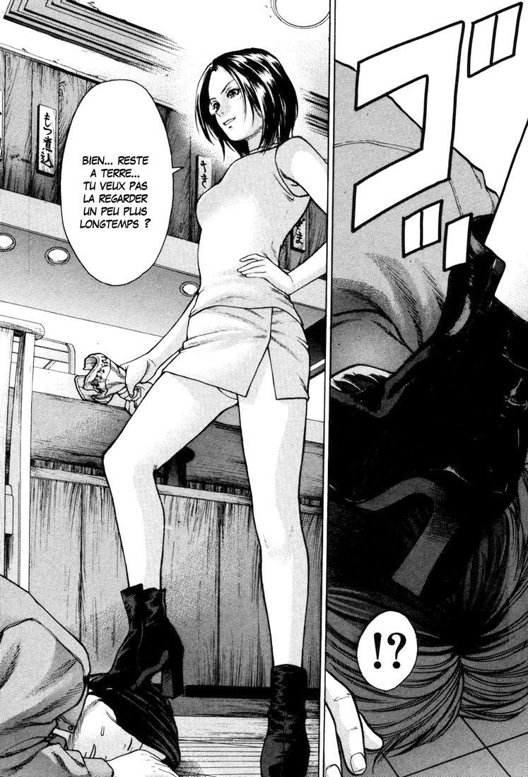 img Karate Shoukoushi Kohinata Minoru 9